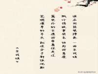 义乌市翊言电子商务商行