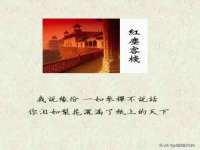 义乌市翊言电子商务商行
