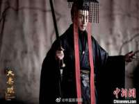 义乌市翊言电子商务商行