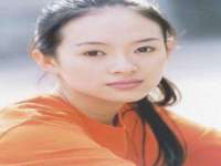 义乌市翊言电子商务商行