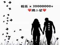 义乌市翊言电子商务商行