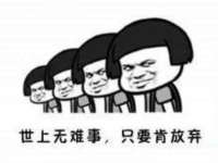 义乌市翊言电子商务商行