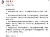 义乌市翊言电子商务商行