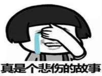 义乌市翊言电子商务商行