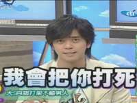 义乌市翊言电子商务商行