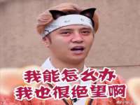 义乌市翊言电子商务商行