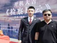 义乌市翊言电子商务商行