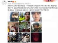 义乌市翊言电子商务商行