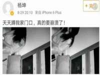 义乌市翊言电子商务商行