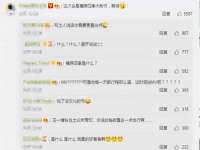 义乌市翊言电子商务商行