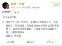 义乌市翊言电子商务商行