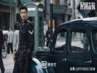 义乌市翊言电子商务商行