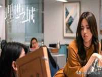 义乌市翊言电子商务商行