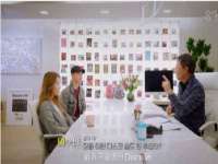 义乌市翊言电子商务商行