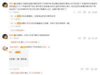 义乌市翊言电子商务商行