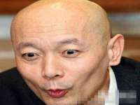义乌市翊言电子商务商行