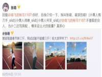 义乌市翊言电子商务商行