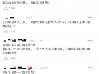 义乌市翊言电子商务商行