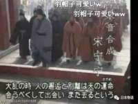 义乌市翊言电子商务商行