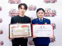 义乌市翊言电子商务商行