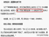 义乌市翊言电子商务商行