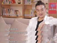 义乌市翊言电子商务商行
