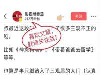 义乌市翊言电子商务商行