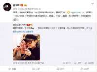 义乌市翊言电子商务商行