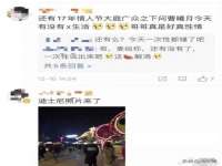 义乌市翊言电子商务商行