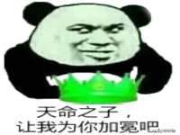 义乌市翊言电子商务商行