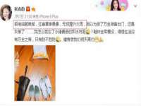 义乌市翊言电子商务商行