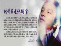 义乌市翊言电子商务商行