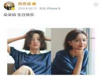 义乌市翊言电子商务商行