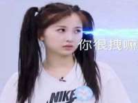 义乌市翊言电子商务商行