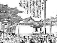 义乌市翊言电子商务商行