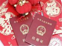义乌市翊言电子商务商行