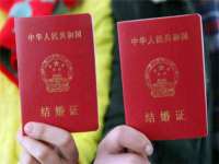 义乌市翊言电子商务商行
