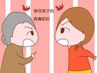 义乌市翊言电子商务商行