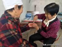 义乌市翊言电子商务商行