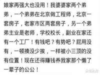 义乌市翊言电子商务商行