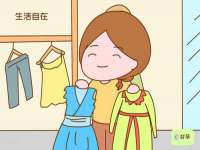 义乌市翊言电子商务商行