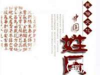 义乌市翊言电子商务商行