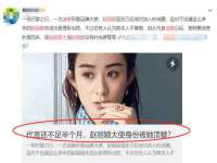 义乌市翊言电子商务商行