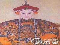义乌市翊言电子商务商行