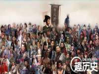 义乌市翊言电子商务商行