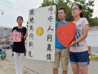 义乌市翊言电子商务商行