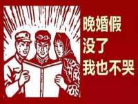 义乌市翊言电子商务商行