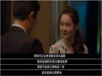 义乌市翊言电子商务商行