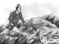 义乌市翊言电子商务商行
