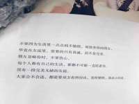 义乌市翊言电子商务商行